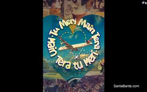 Tu Meri Main Tera Main Tera Tu Meri